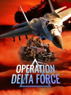 Theatrical Poster