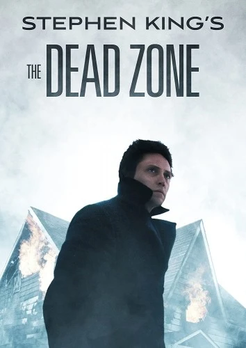 DVD Cover (Paramount Reissue)