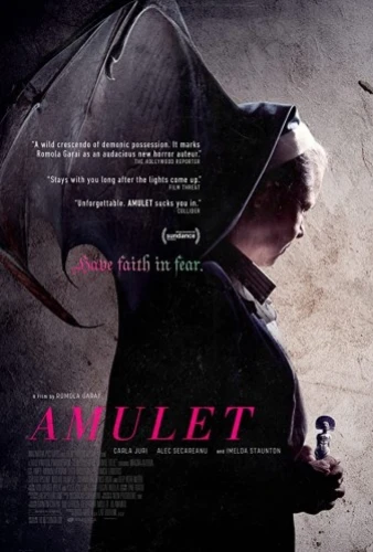 Theatrical Poster (USA)