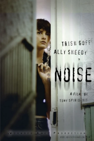 Trish Goff