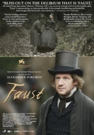 DVD Cover (Kino Video)