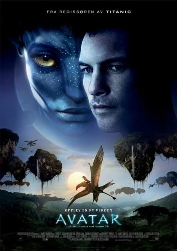 Theatrical Poster (Norway)