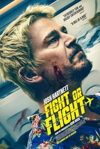 Theatrical Poster (USA)
