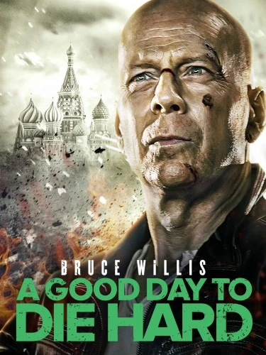 Theatrical Poster (USA)