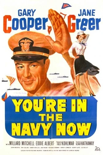 Theatrical Poster (USA)