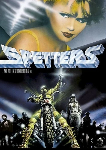DVD Cover (Kino Video)