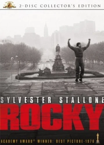 DVD Cover (Metro-Goldwyn-Mayer Collector's Edition)
