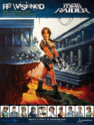Theatrical Poster