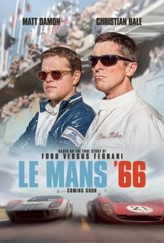 Theatrical Poster (France)