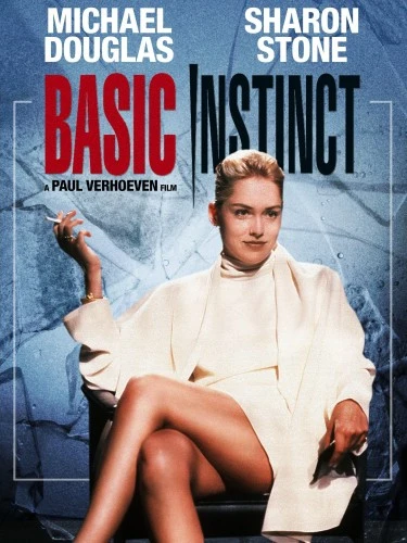 Theatrical Poster