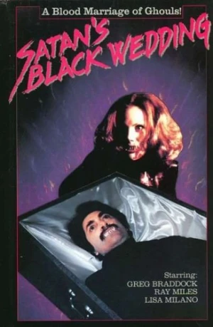 VHS Cover (World Video)