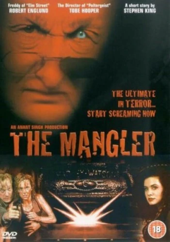 DVD Cover (UK)