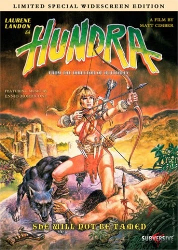 DVD Cover (Subversive Cinema)