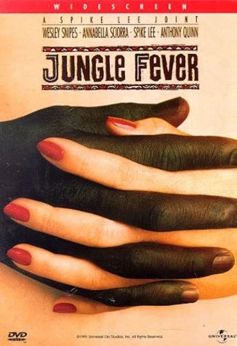 DVD Cover (Universal)