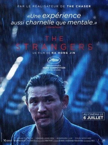 Theatrical Poster (France)