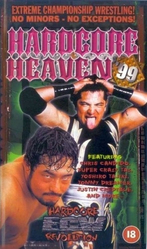 VHS Cover (UK)