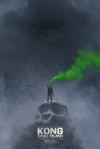 Theatrical Poster (USA)