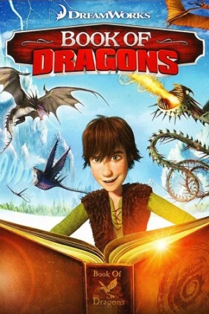 DVD Cover (DreamWorks)