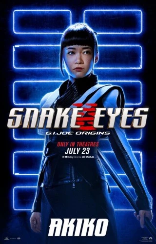Theatrical Poster (USA)