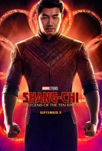Theatrical Poster (USA)