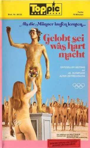 VHS Cover (Germany)