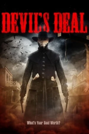 DVD Cover (Lions Gate)