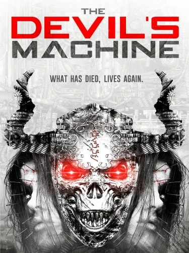 DVD Cover (Echo Bridge Entertainment)