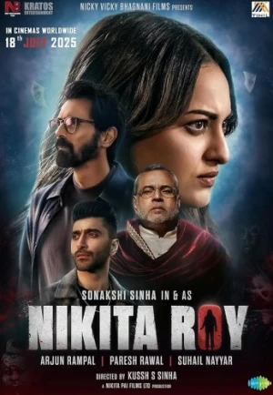 Theatrical Poster