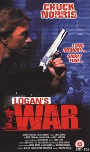 VHS Cover (UK)