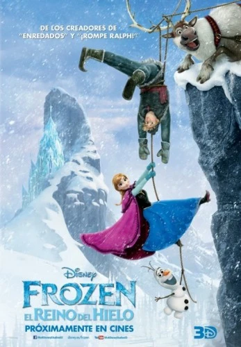Theatrical Poster (Spanish)