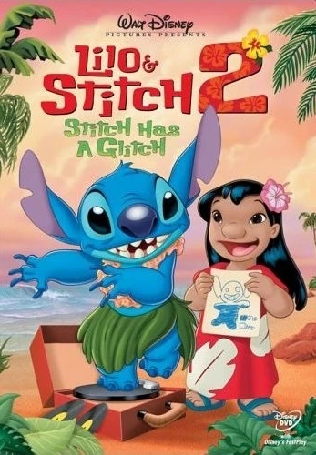 DVD Cover (Walt Disney Studios)