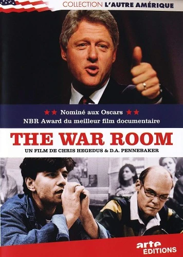 DVD Cover (France)