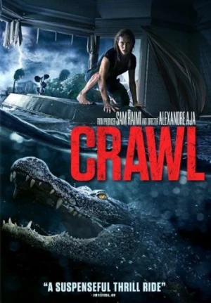 DVD Cover (Paramount)