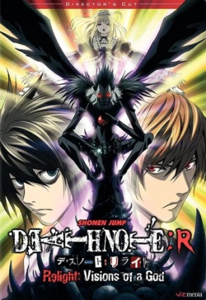 DVD Cover (Viz Entertainment)