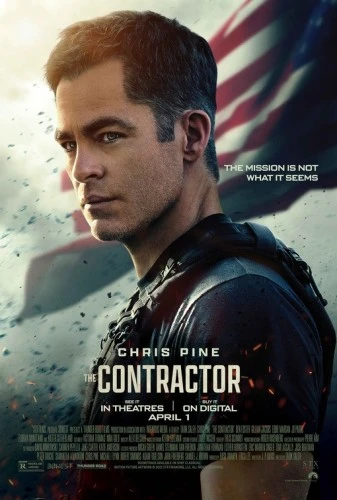 Theatrical Poster (USA)