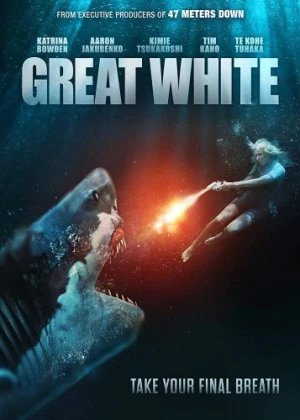 DVD Cover (Image Entertainment)