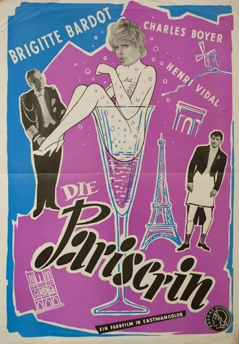 Theatrical Poster (Germany)