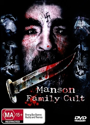 DVD Cover (Australia)