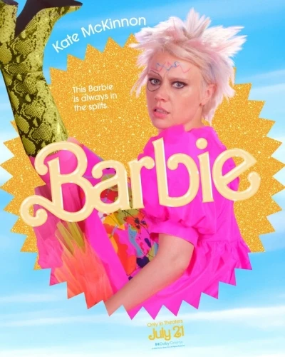 Theatrical Poster (USA)