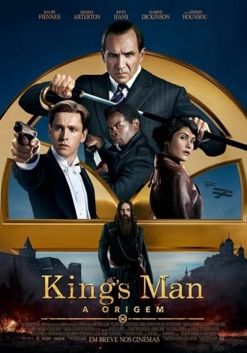 Theatrical Poster (Spanish)