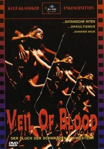 DVD Cover (Germany)