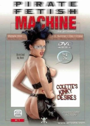 DVD Cover (Private Media Group)