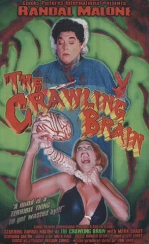 Theatrical Poster