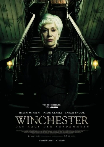 Theatrical Poster (Germany)
