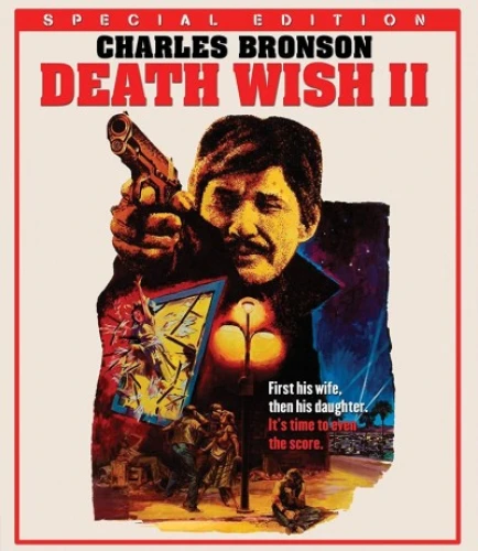 Blu-Ray Cover (Shout! Factory)