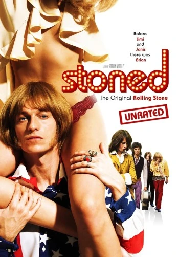 DVD Cover (Screen Media Unrated)