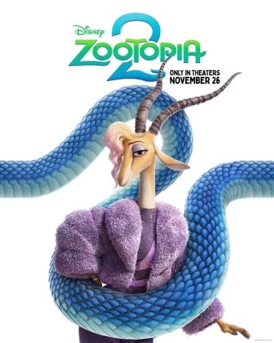 Theatrical Poster (USA)
