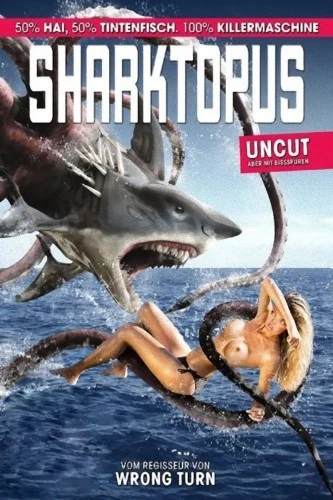 DVD Cover (Germany)