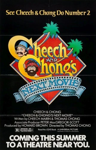 Theatrical Poster