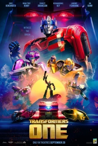 Theatrical Poster (USA)